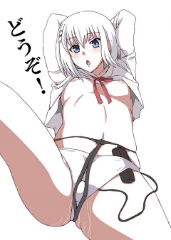 Date a live