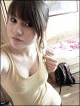 splie