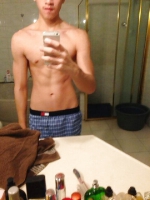 Asian Gay\'s