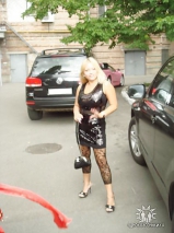 Busty Russian Woman 1043