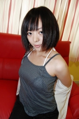 Japanese cute wife Okubo