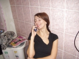 RUSSIAN MILF