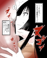 Hentai BJ, i like
