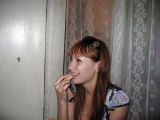 Amateur teen