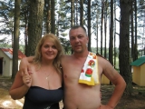 Busty Russian Woman 1033
