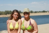 Busty Russian Woman 1033