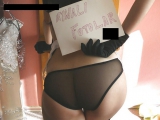 Turkish Hot Girl Friend Giving Pose To Her Boy Friend