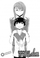 Break Me! Ch. 6
