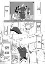 (Ryo) Juugun Ian Kan Akagi Kai