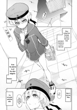 (Ryo) Juugun Ian Kan Akagi Kai