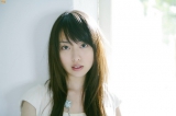 Erika toda