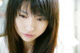 Erika toda