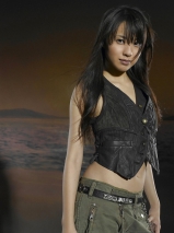 Erika toda