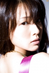 Erika toda