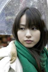 Erika toda