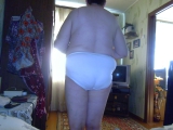 big ass