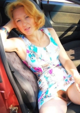 upskirt