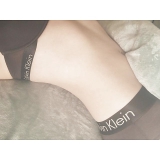 Casey - My Sexy Little Welsh Slave