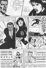 COMICS - SUPERHEROINES