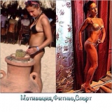 Russian fitness girls