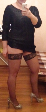 Dating site milf selfies - she wanted to get me intrested