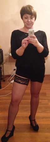 Dating site milf selfies - she wanted to get me intrested