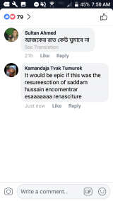 Raepast gangsta clone twin of johnny deep hischocolatefactry