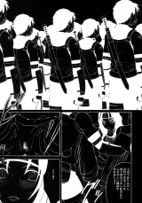 Crimson Comics Uzumaki Soushuuhen Naruto