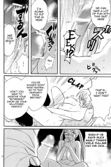 [Mikayla (Hanako Imai)] Nyota mo Shota mo Oishii Desu [ENG]