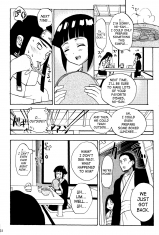 At Home With Nii san