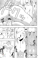 Nyan Nyan Tsukanan