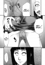 Saboten Campus