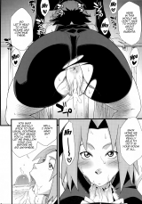 Saboten Nindou