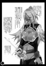 Futanaru Futanari Futanareba Nice Naut Dragonaut