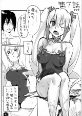 Futanaru Futanari Futanareba Nice Naut Dragonaut