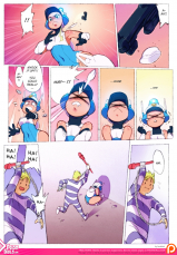 Mighty Love Switch by Brekkist