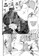 Karakishi Youhei dan Shinka Brute