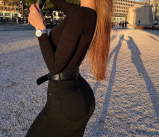 emiliabte