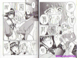 1. Ultimate Collection of Hardcore Anime Hentai Manga Cartoo