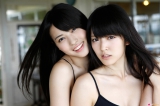 Cute 1