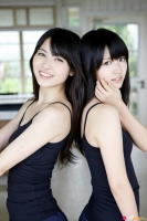 Cute 1