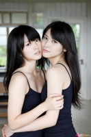 Cute 1