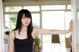 Cute 1