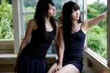 Cute 1