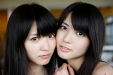 Cute 1