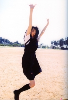 Doukei