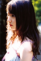 Doukei