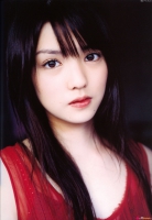 Doukei