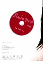 Manodate
