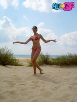 Outdoor bikini girlfriend action